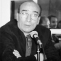 1997 DR JORGE GUASH